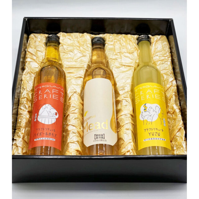 ハイボール/ミード/YUZU