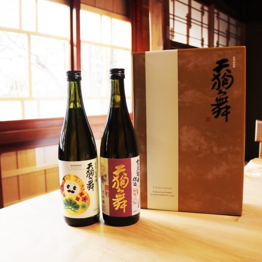 百万金沢セット