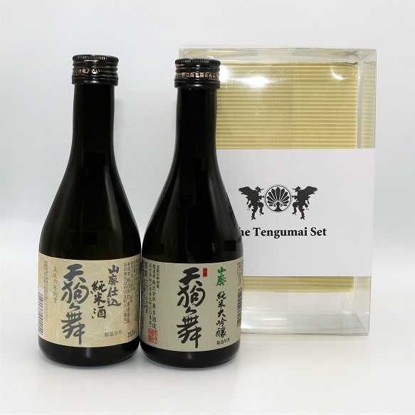 The Tengumai Set