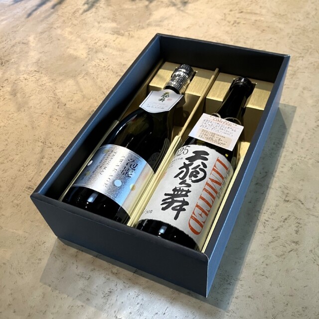 LIMITED泡影セット①