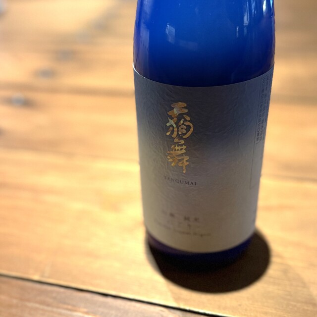 山廃純米にごり